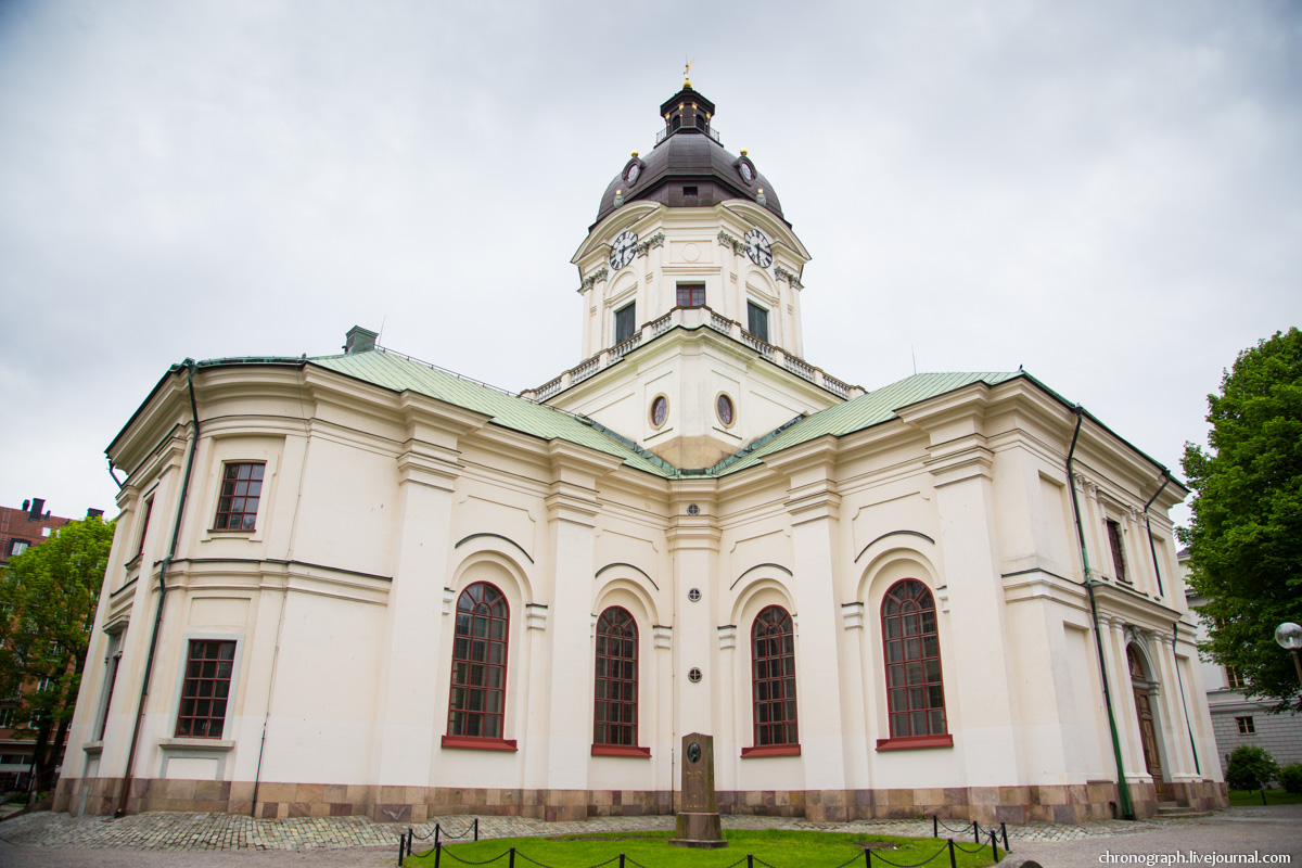 Stockholm